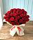 Букет 29 Красных роз в Усть-Кинельском