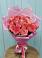 Букет 15 Розовых роз Равель в Усть-Кинельском