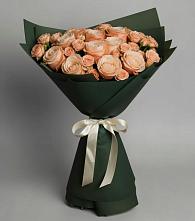 Букет Элегантный в Усть-Кинельском