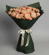 Букет Элегантный в Усть-Кинельском