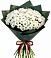 Букет цветов из: Хризантемы в Усть-Кинельском