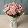 Букет Розовый шарм в Усть-Кинельском